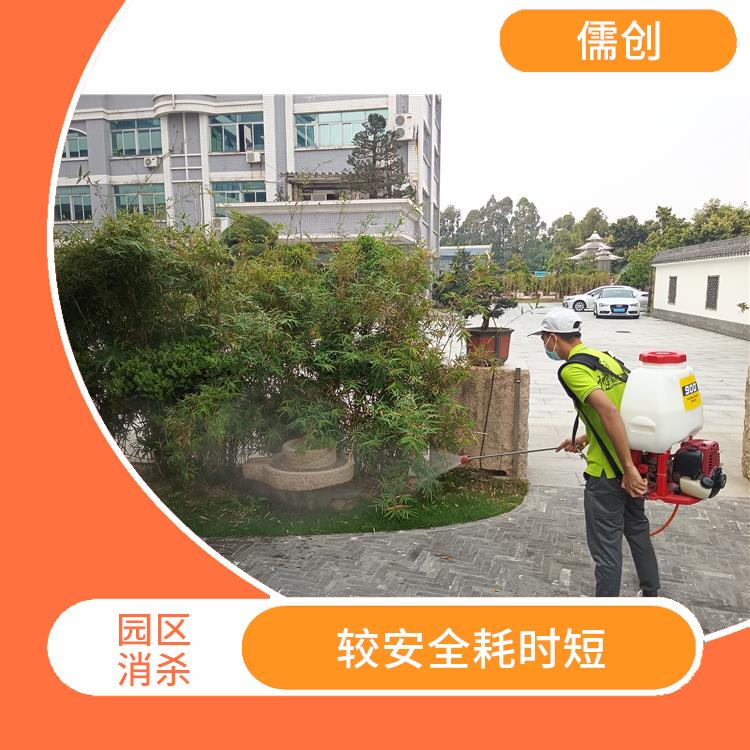 鹤山市园区消杀公司哪家好 消杀记录表 保持环境清洁