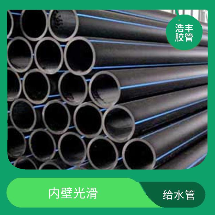 聯(lián)塑HDPE給水管 輸送能力強(qiáng) 抗沖擊性能優(yōu)良