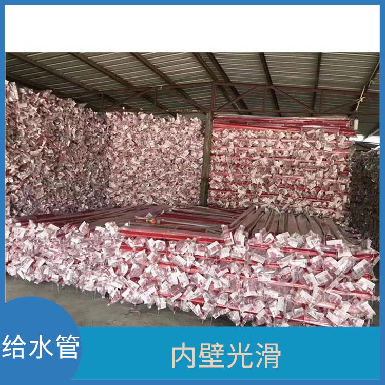 聯(lián)塑HDPE給水管 輸送能力強(qiáng) 抗沖擊性能優(yōu)良