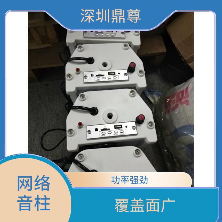 酒店IP網(wǎng)絡(luò)防水音柱 聲音洪亮 全天候使用