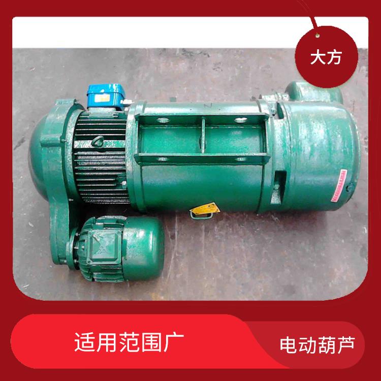 雙速電動葫蘆廠家 操作簡單 降低勞動強度
