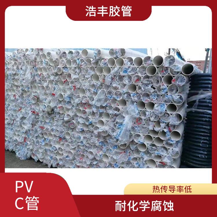 PVC管總代理 材質(zhì)輕密度小 運(yùn)輸安裝方便