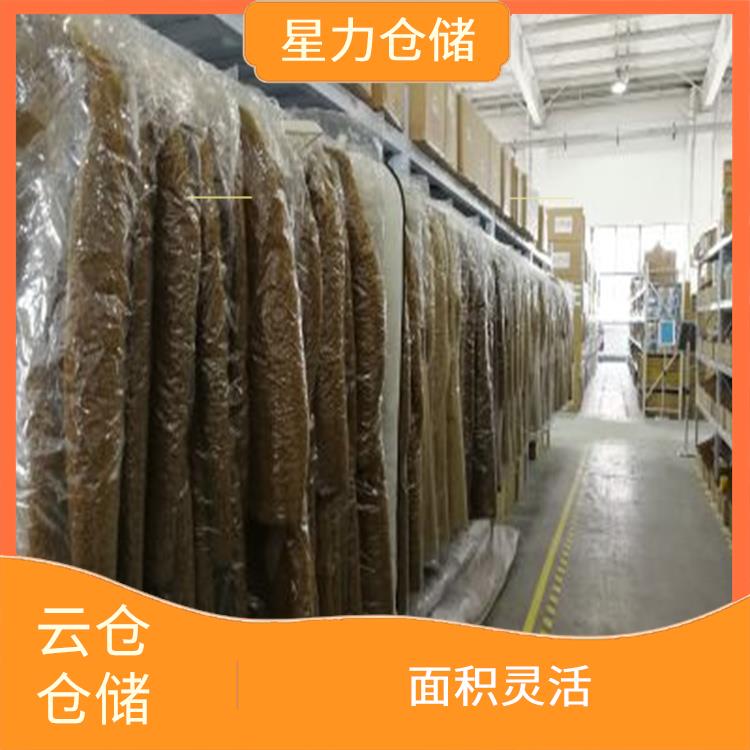 车饰品类仓储库房出租 营造良好环境氛围 仓储供应链配套