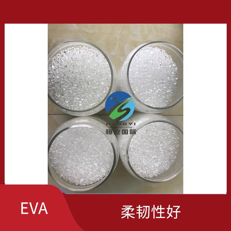 陶氏三井EVAEVA 250塑胶粒 柔韧性好 优异的耐热性