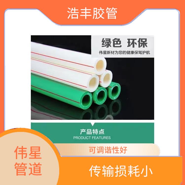 惠城區(qū)偉星線管批發(fā)廠家 內(nèi)部表面光滑 大功率 效率高