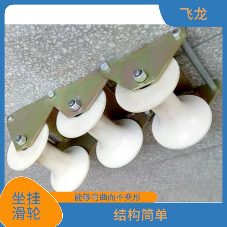 河北廊坊尼龙放线滑轮厂家