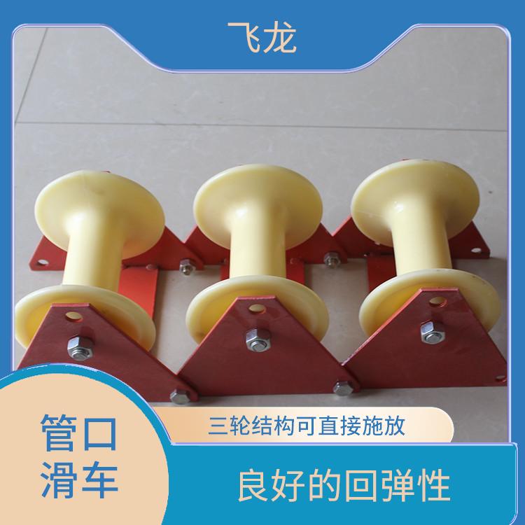 河北廊坊尼龙放线滑轮厂家