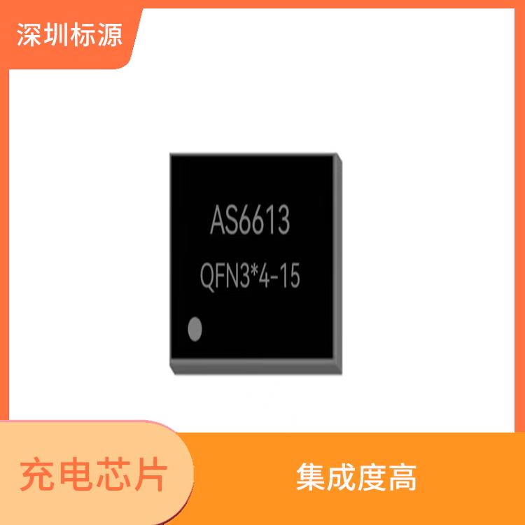 升降壓充電管理IC 提高充電效率 具有多種保護功能