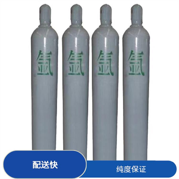 和平高纯氩气供应站电话 配送快 安全可靠