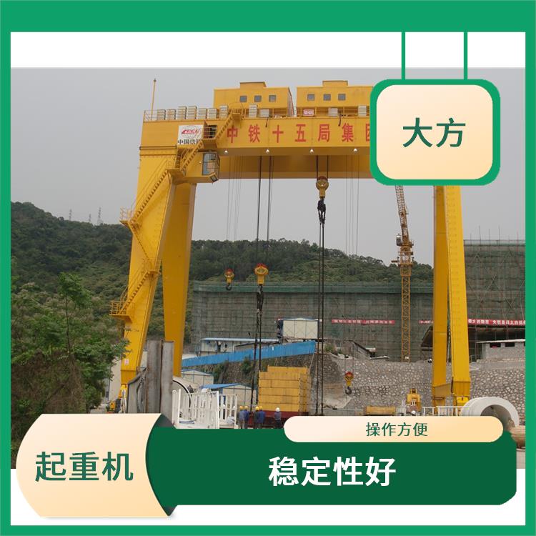 MG型雙主梁門式起重機 操作簡單 承載能力強