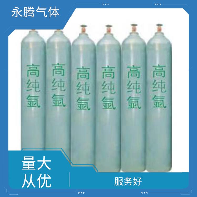 北辰區(qū)高純氬氣供應(yīng)站電話 性能穩(wěn)定 安全可靠
