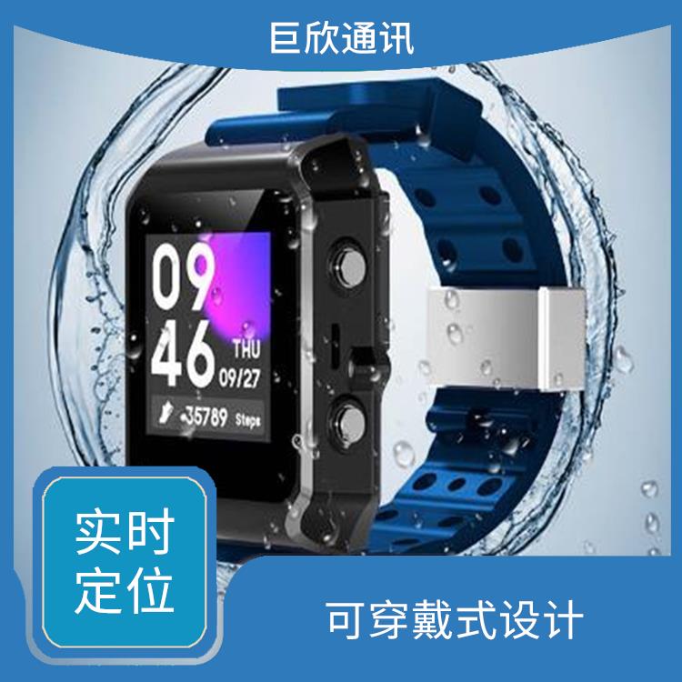海口4G防拆手表 防水防尘设计 数据记录功能