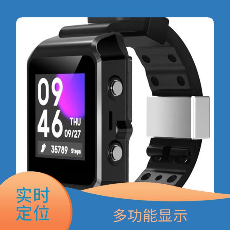 浙江4G防拆手表 防水防尘设计 健康监测功能