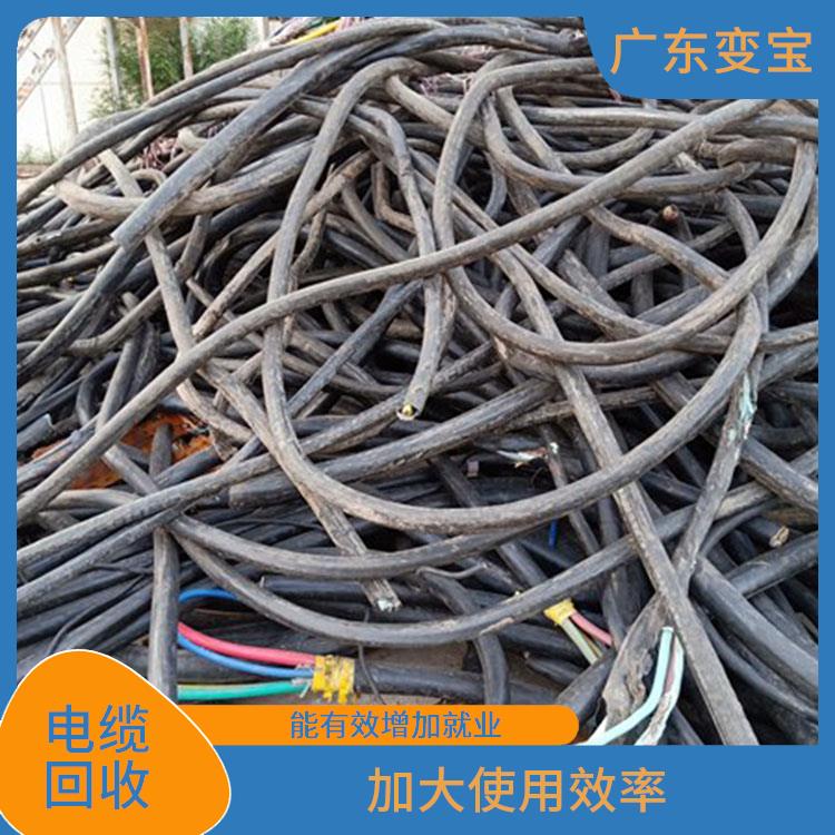 回收范围广泛 有效利用铜资源 东莞回收电缆公司