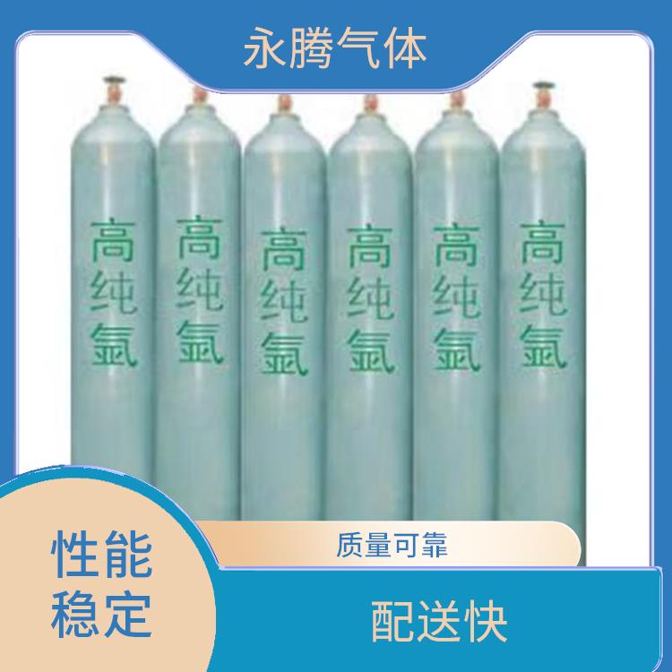 南開高純氬氣哪有 質(zhì)量可靠 可按需定制