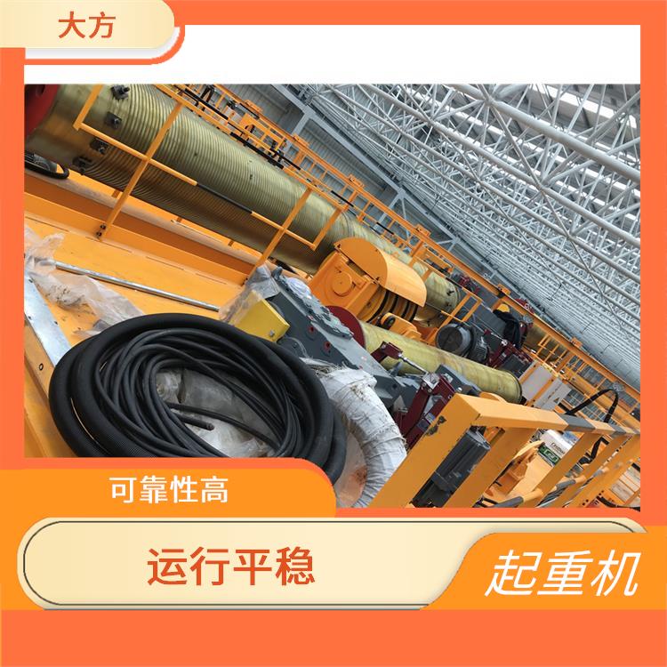 豫工歐式雙梁橋式起重機 操作簡便 起重能力大