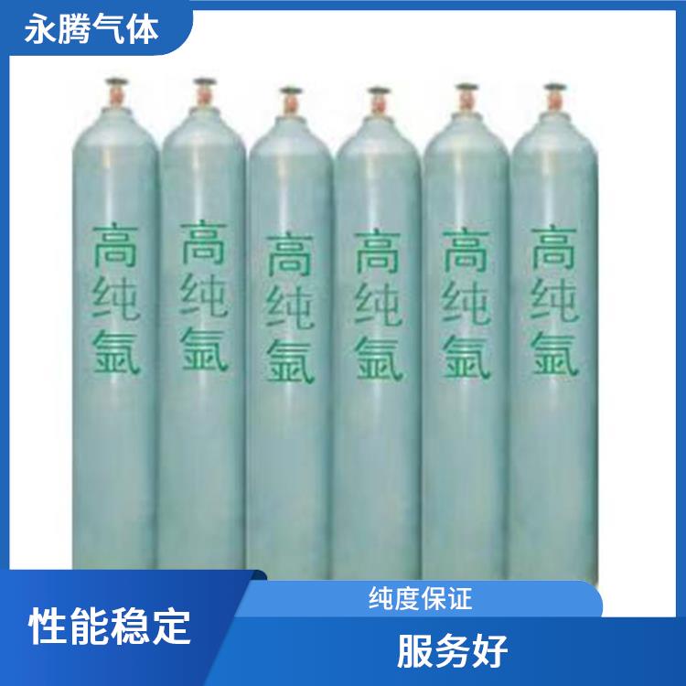 高纯氩气价格 可按需定制 性能稳定