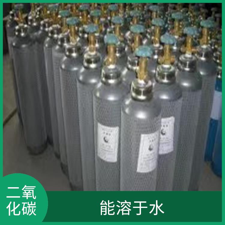 武清区高纯二氧化碳换气站 性能稳定 配送上门