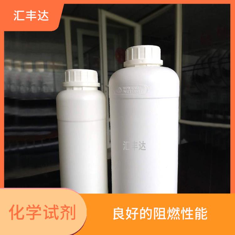 南京多聚磷酸厂 良好螯合性能 良好的离子交换性能