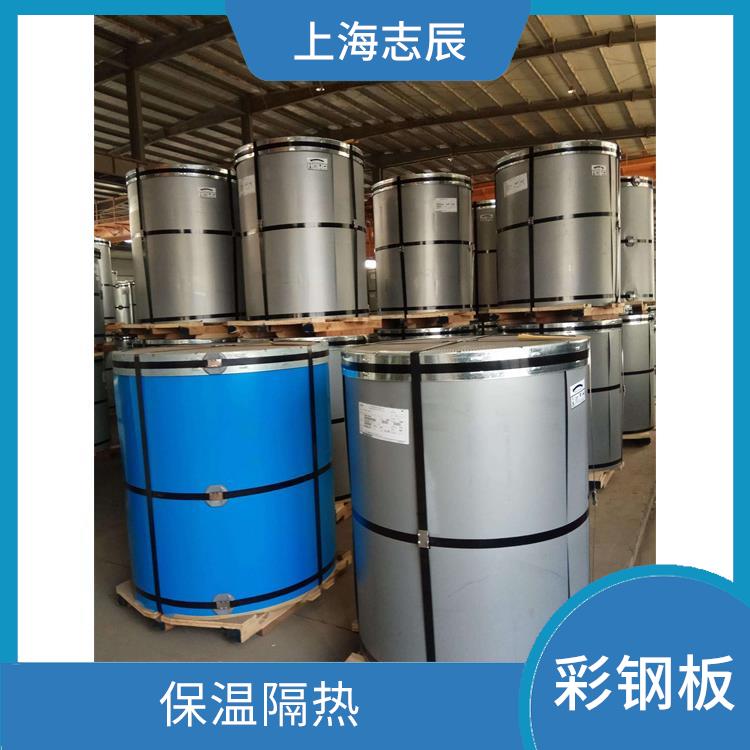 宝钢氟碳板 安装方便 防锈效果好