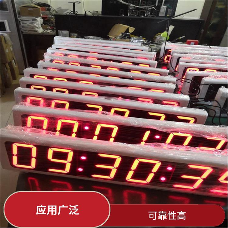 淮北标准同步时钟系统 使用安全可靠