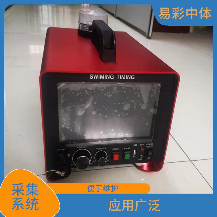 乌鲁木齐水下影像采集识别救生系统 便于维护 高精度识别