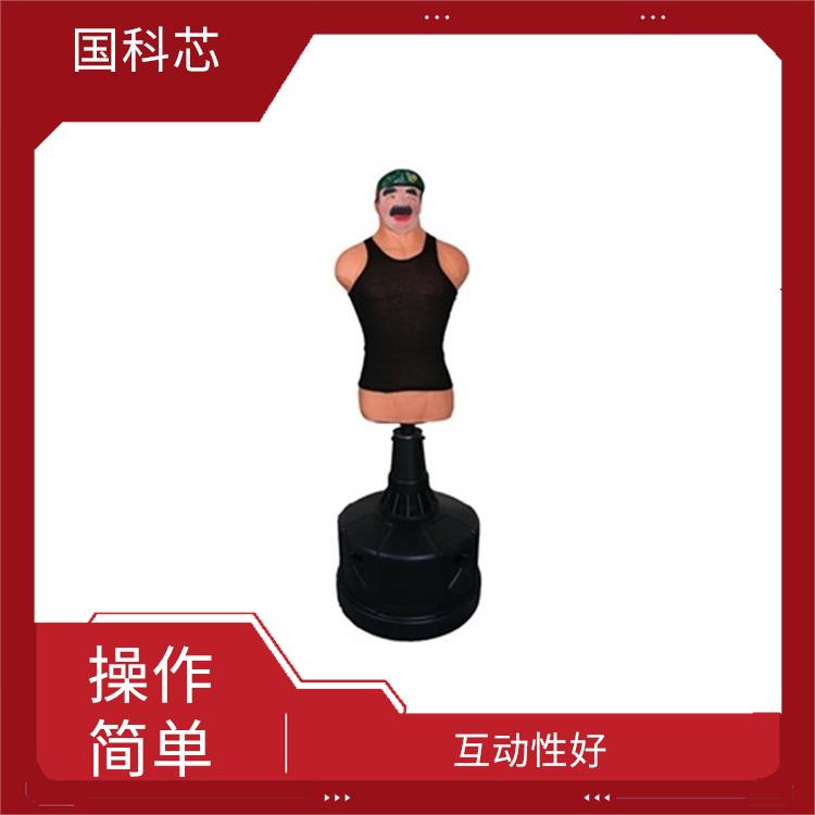 黔南情绪宣泄系统 提高使用效率