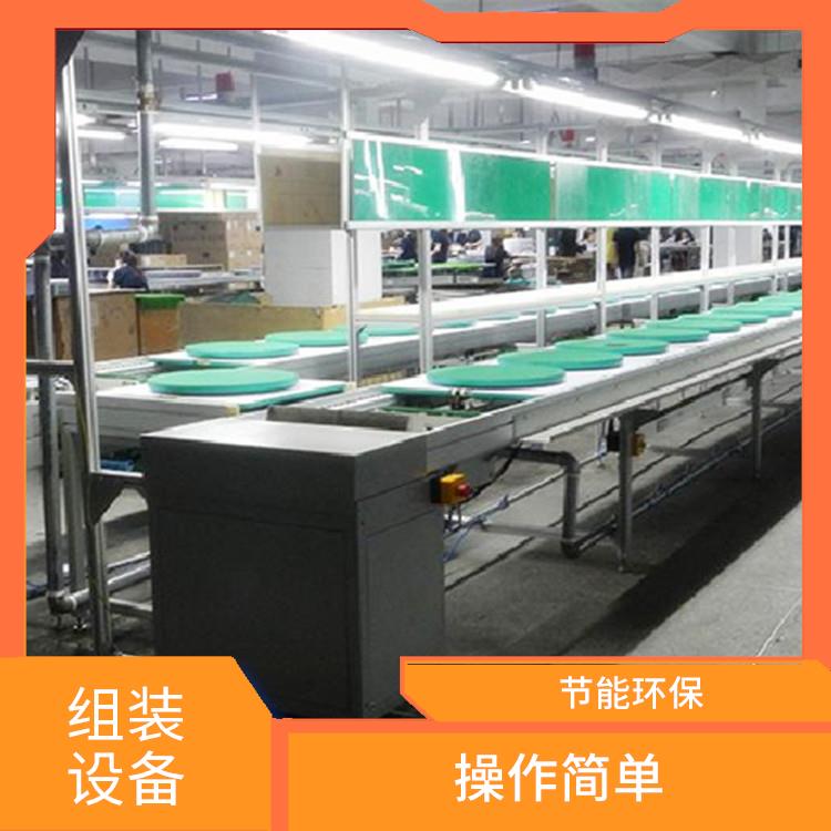 节能环保 适应不同的生产需求 磁条自动组装机