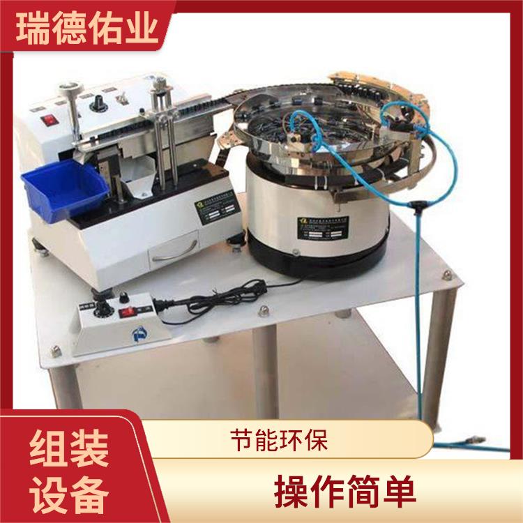适用范围广 提高生产效率 自动装配机器人