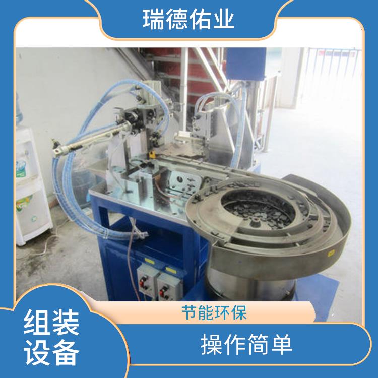 提高生产效率和质量 灵活性强 脊柱钉自动组装机
