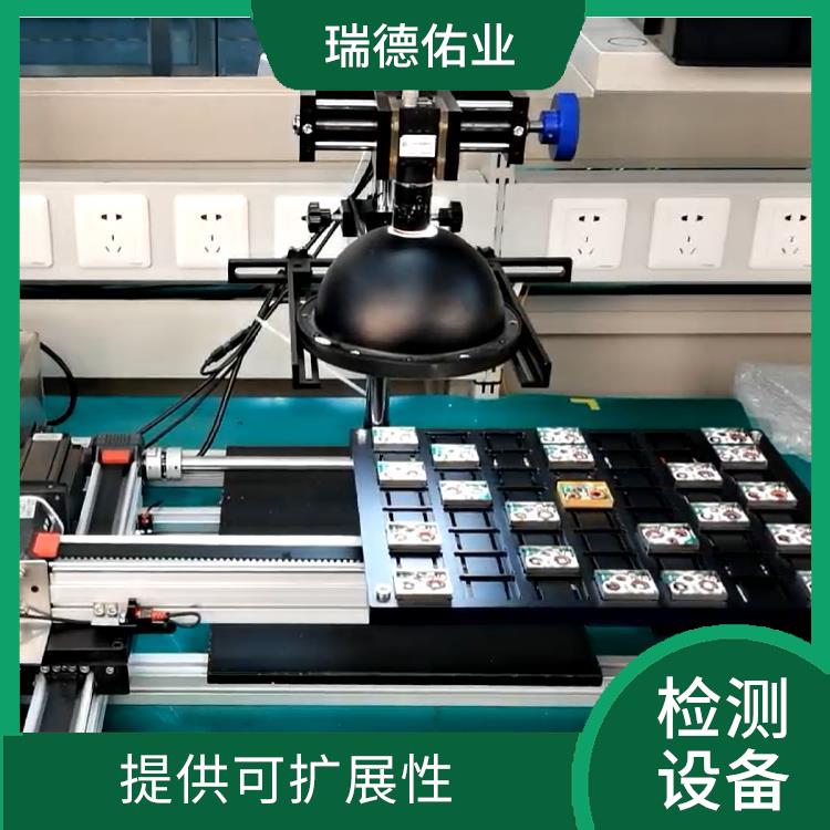 使用寿命较长 激光表面检测机 简化网络管理流程
