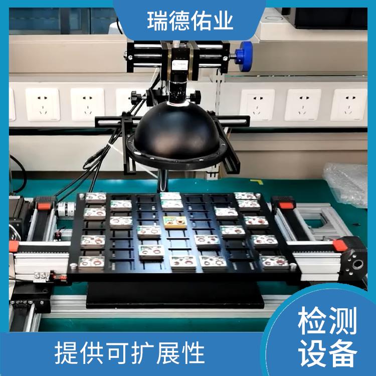 五金电子检测设备 速度快 效率高 使用寿命较长
