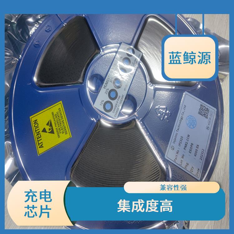 通常采用低功耗設(shè)計(jì) 開(kāi)關(guān)充電芯片