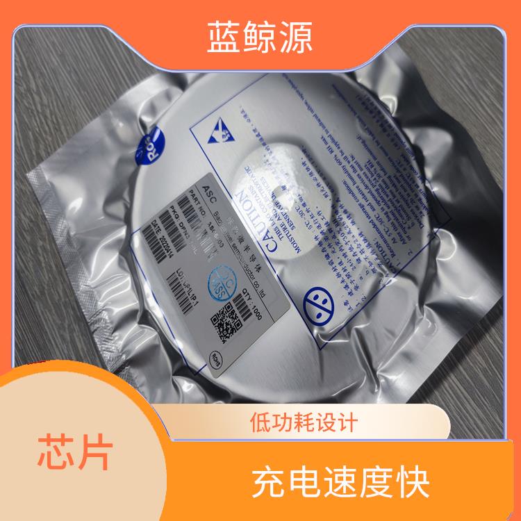 保證較優(yōu)的充電狀態(tài) 集成度高 CS5080E價格