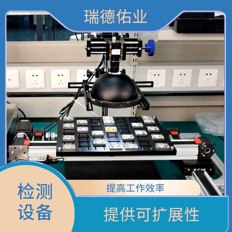 自动检测机器人 简化网络管理流程 能够自动管理设备