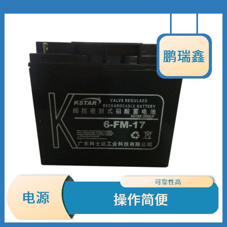 安徽科士达UPS电池代理经销商-操作简便-易于维护