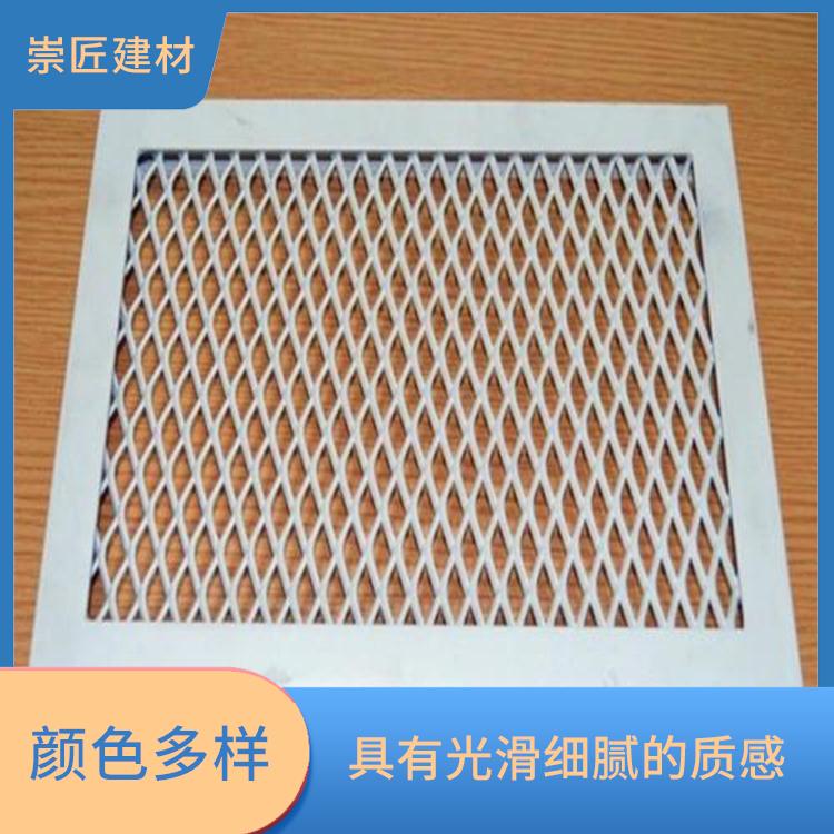 广州环保铝网板电话 轻便耐用 易于加工和安装
