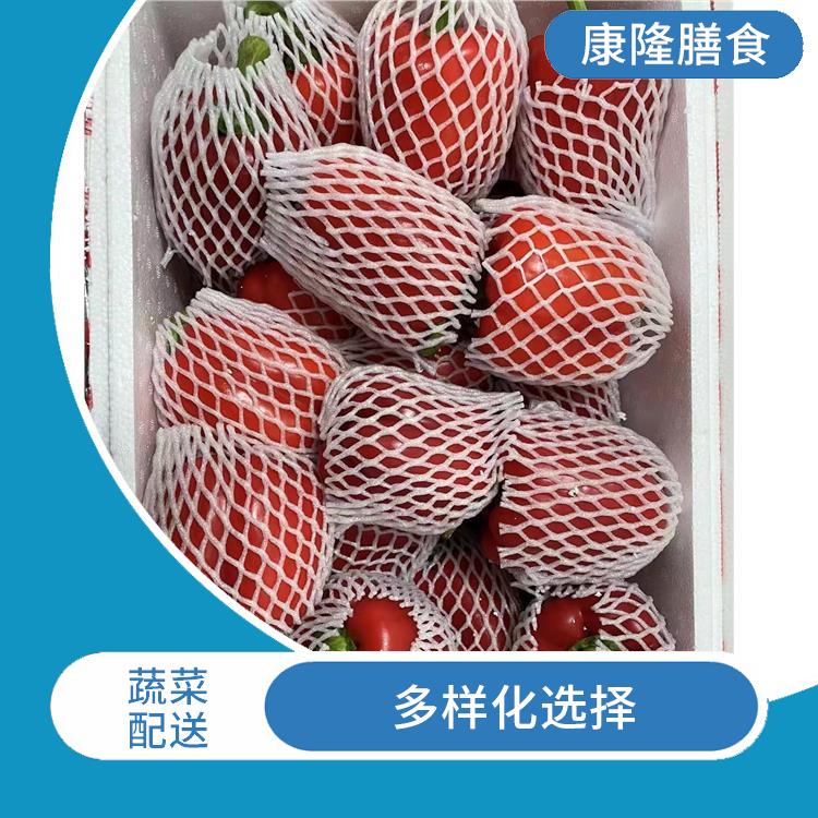 深圳福田蔬菜配送平台