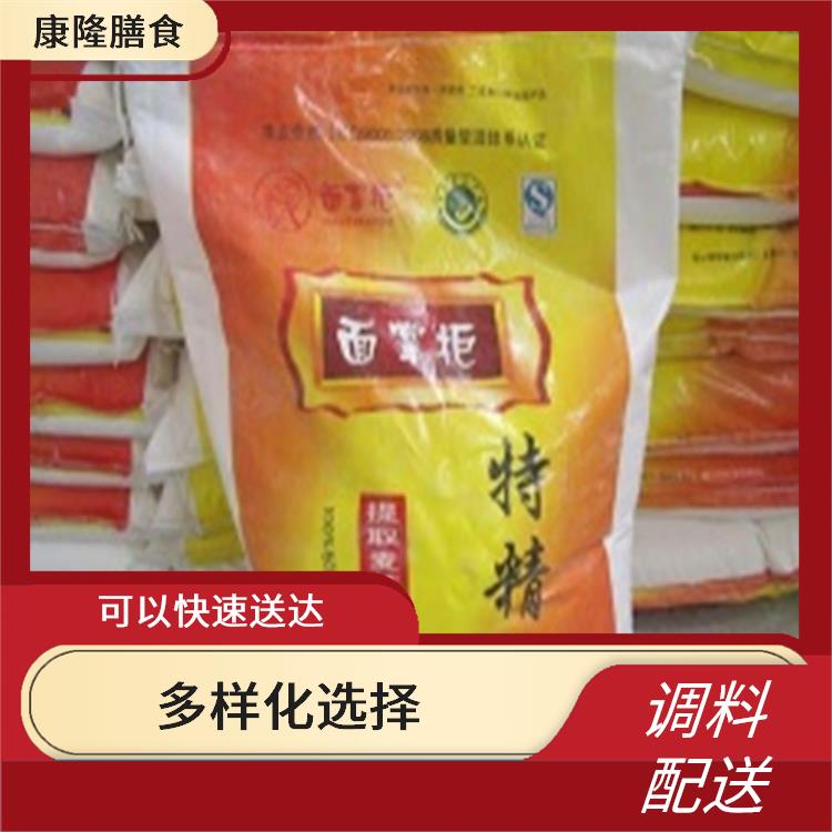 东莞桥头配料配送电话 可以快速送达