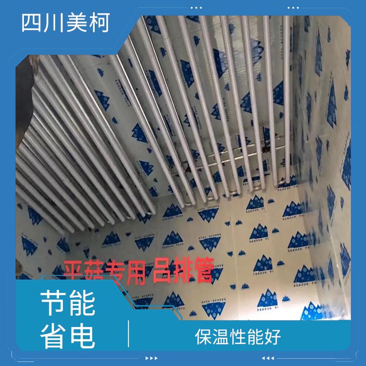 營(yíng)山小型凍庫(kù)設(shè)計(jì) 宣漢果蔬冷庫(kù)安裝 采摘園