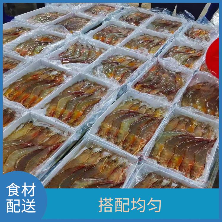 厚街新塘食材配送平台电话