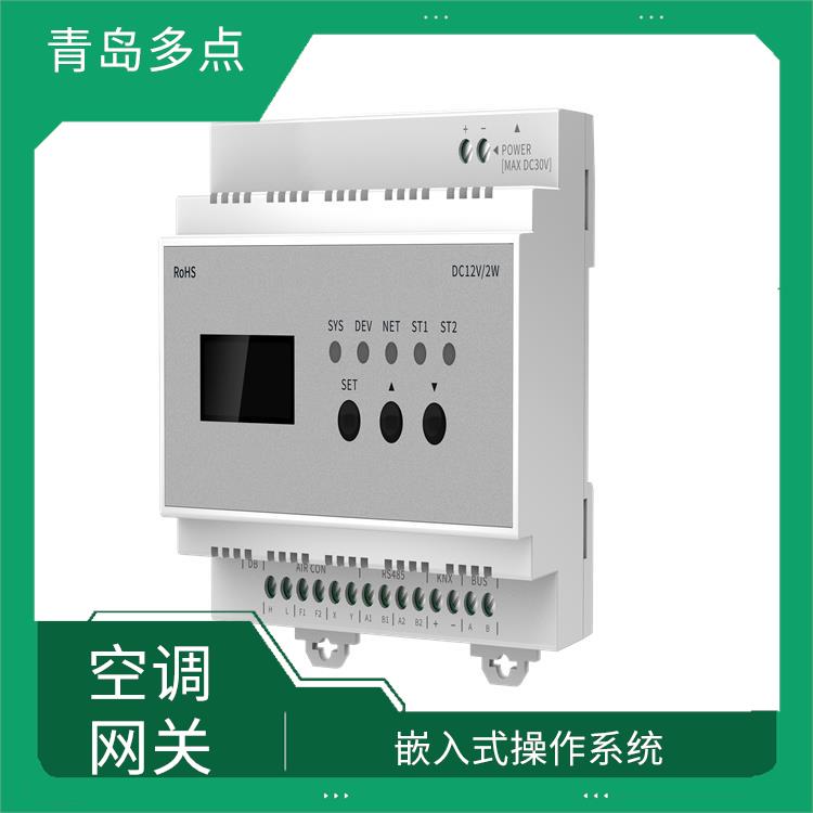 南京智能家居咨询 实现远程控制和监测