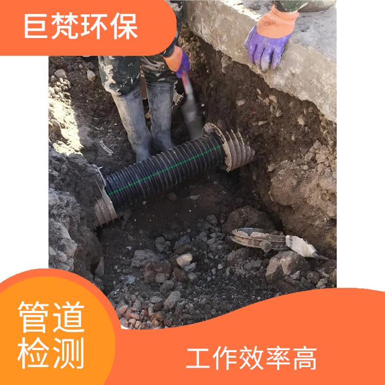 上海雨污分流改造 管道清洗 按要求严格施工