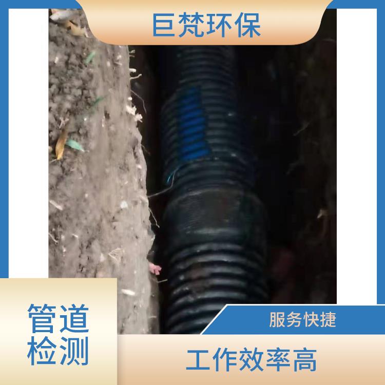 上海管道维保怎么收费 管道格栅安装 工作效率高