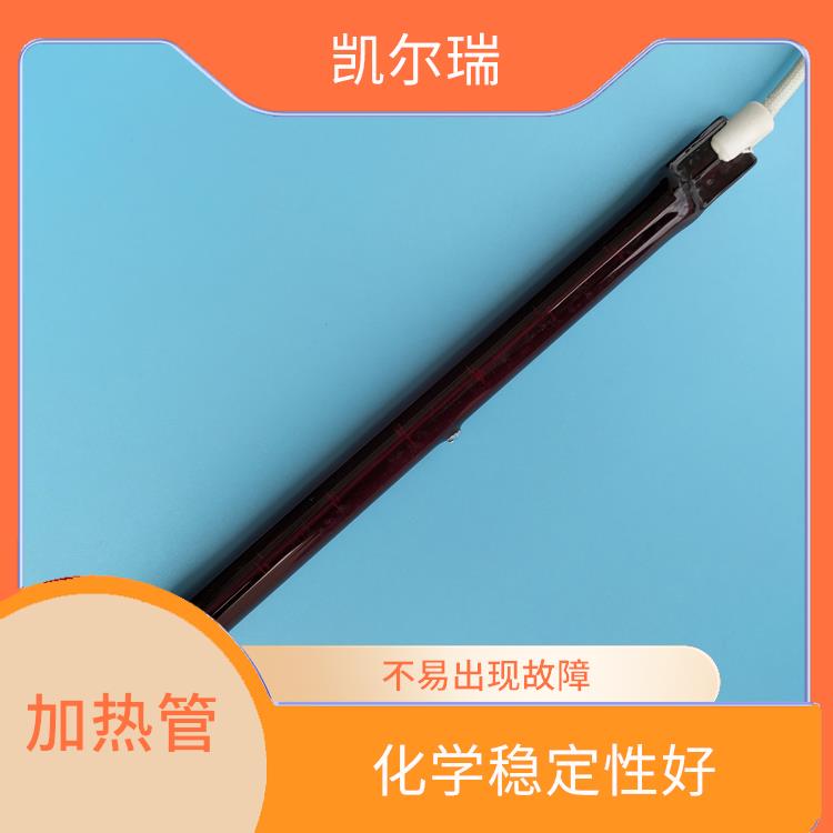 宿州红宝石加热管生产厂家 不易被酸碱腐蚀 具有较高的热导率
