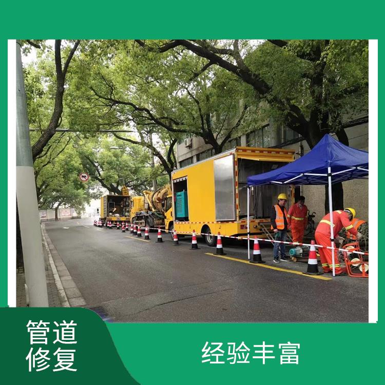 上海地下自来水管道漏水检测施工 服务快捷