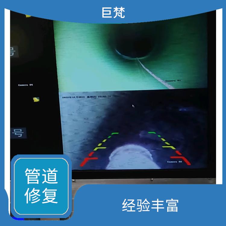 上海消防管道漏水检测公司 响应迅速