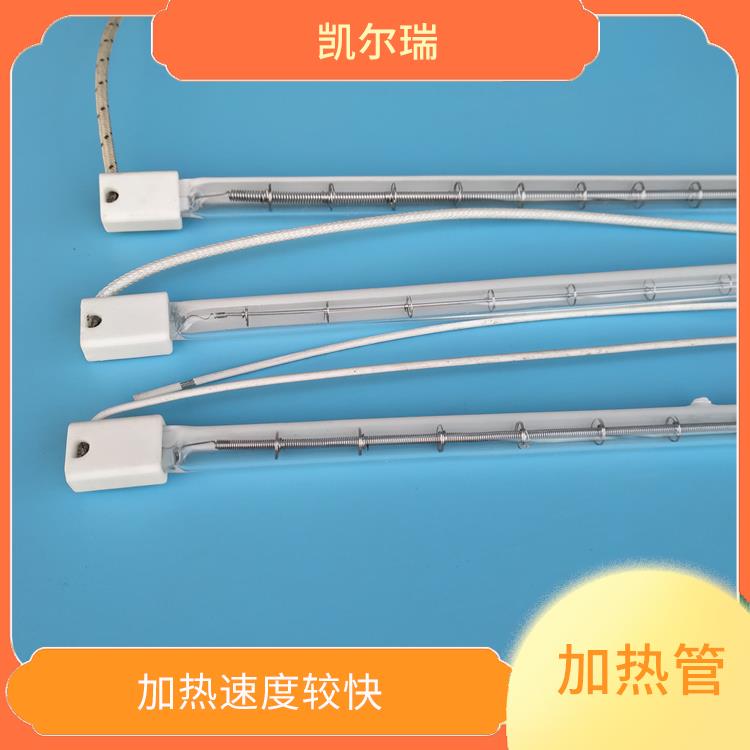 优良的耐高温性能 威海红外线加热管厂家