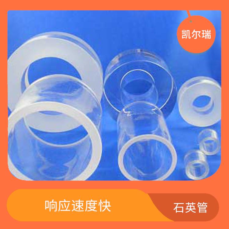 济南石英管批发厂家 具有较高的耐高温性能 适合在高密度的电路中使用