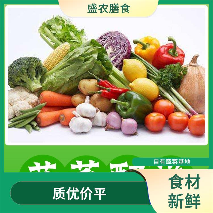 光明蔬菜配送服务公司 食堂蔬菜肉类配送 大型的蔬菜配送公司